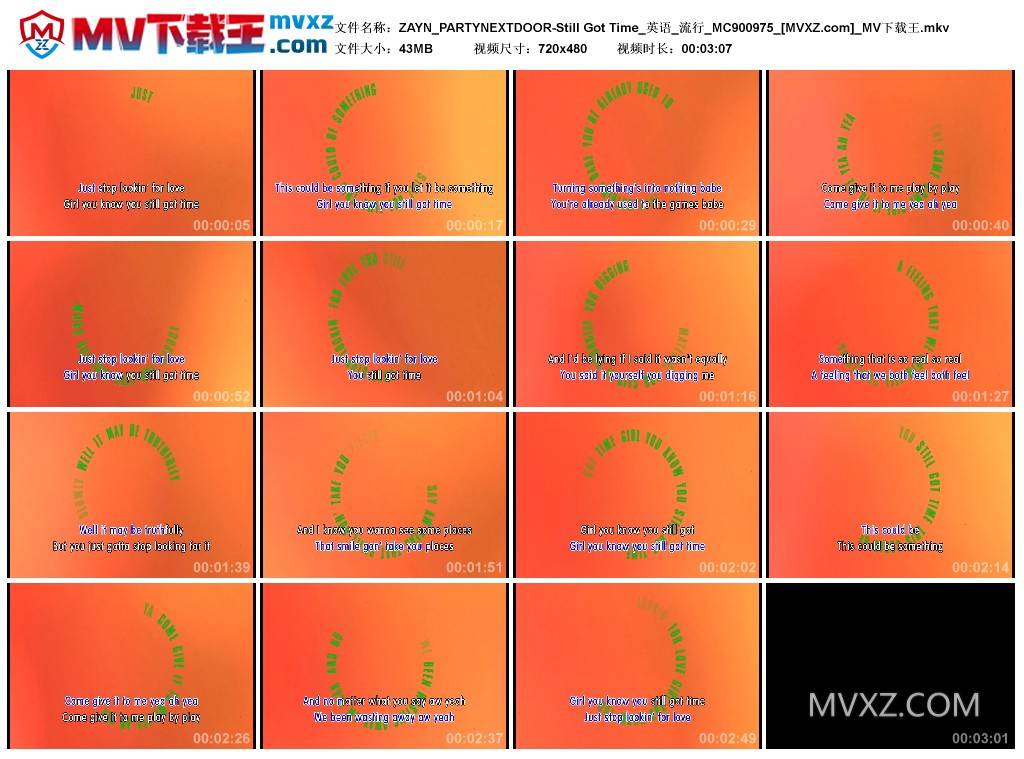 ZAYN_PARTYNEXTDOOR-Still Got Time_英语_流行_MC900975